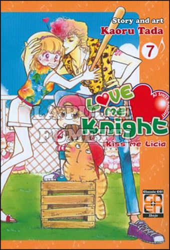 LADY COLLECTION #    26 - LOVE ME KNIGHT 7 - KISS ME LICIA